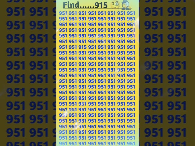 Find the different no. 915 👁🕵 #eyetest #quiz #challenge #puzzle #shorts