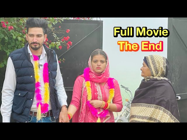 ਨਵੀ ਵਿਆਹੀ ਤੇ ਜ਼ੁਲਮ | Full Movie | INTER -CASTE MARRIAGE | NEW PUNJABI BEST MOVIE 2024.