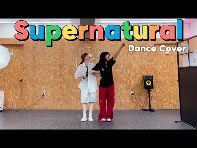 NEW JEANS(뉴진스) SUPER NATURAL(슈퍼내츄럴) full ver 2인 안무 거울모드 댄스커버ㅣDANCE COVERㅣMIRRORED