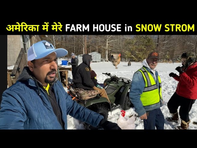 AMERICAN FARMHOUSE PAR SNOWFALL || Indian in USA 🇺🇸