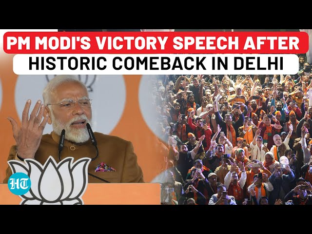 Delhi Elections: PM Modi Roars In Victory Speech | BJP Ends 27-Year Drought, Paints Delhi Saffron