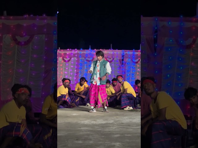 Otang ena re new Santali shorts video #trending #viralshorts #viralvideo #trendingsong #newtrending