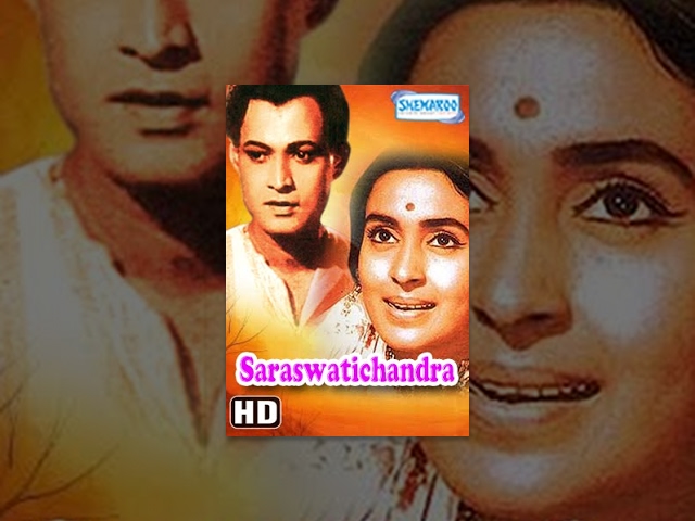 Saraswatichandra (HD) - Hindi Full Movie - Nutan, Manish, Sulochana - Hit Hindi Movie With Eng Subs