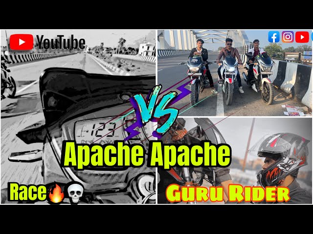 Ho Gayi Race Apache Vs apache 160 bs6 bs6 and bs4 #automobile #rider #like #rider 👀💀😎#automobile