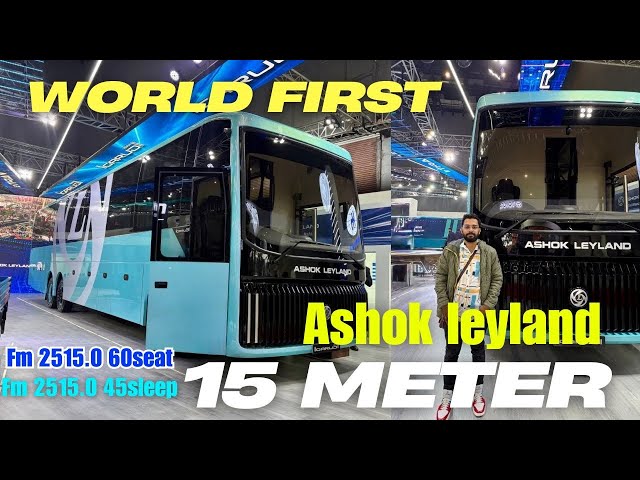 World First 15 meter chassis🔥Ashok Leyland Fm 2515.0 60seat | Multi axle | Luxury bus | Front engine