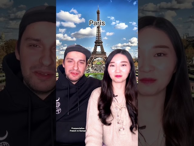 😂🇫🇷French vs Korean🇰🇷 Pronunciation! (Part 2) | Coucou Korea