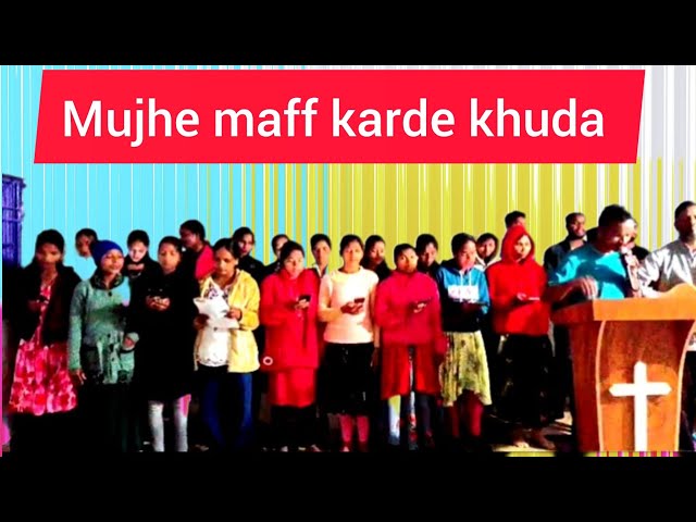 Mujhe Maaf Kar De Khuda | Christian Song |@PraisingVibes |tribe vlogger smith