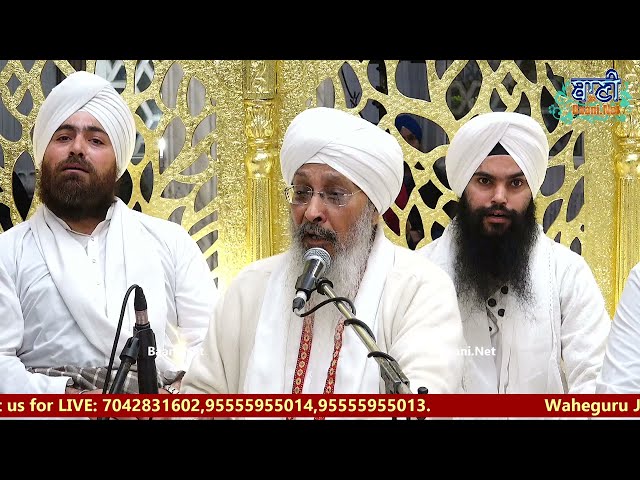 Soothing Voice | Mere Ram Rai Tu Santa Ka Sant Tere | Bhai Gurbachan Singh Ji Laali | Baani.Net