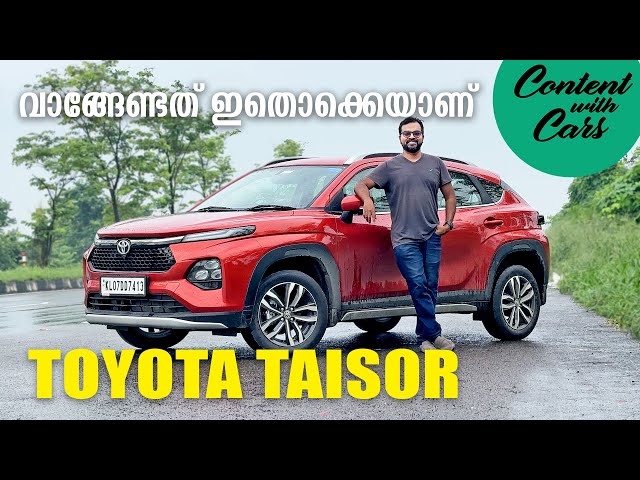 Toyota Urban Cruiser Taisor | Malayalam Review | Content with Cars