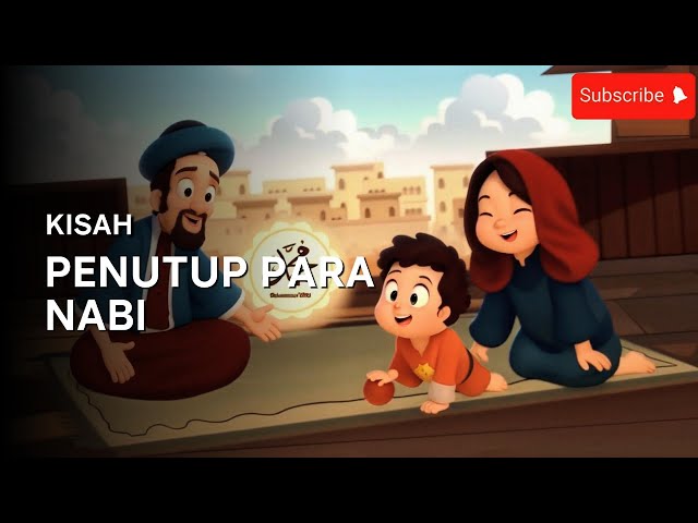 The Story of the Prophet Muhammad SAW from Birth to Death |  Islamic Children's Stories