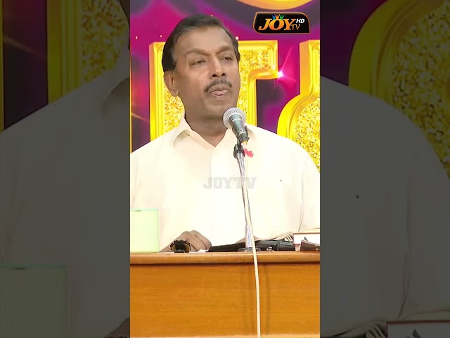 அமெரிக்காவை நடுங்க வைத்த Donald Trump 🔥 | Bro. Mohan C. Lazarus | #shorts #joytv