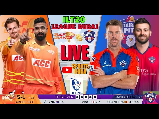 GULF GIANTS(DEPENDRA SINGH AIREE ) VS DUBAI CAPITALS| ILT20 LEAGUE 2025 | LIVE SCORE AND COMMENTARY