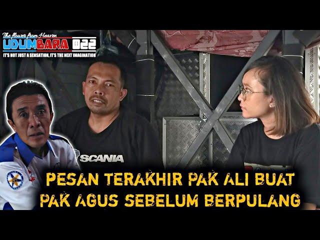 Pesan terakhir pak ali kantong buat pak agus barongan sebelum berpulang || mengenang alm pak ali