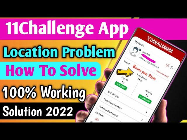 11 Challange App Location Problem | How To Solve Location Problem | कैसे ठीक करें लोकेशन प्रॉब्लम 😔