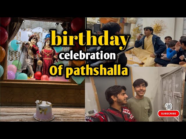 Birthday celebration special vlog #vlog #specialvlog #birthdaycelebration #birthday