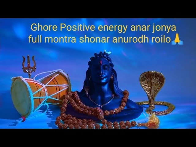 Om namah shivaya 🙏#hindugodsongs #viralvideo #hindumantra #hindudevotionalsongs #motivation #shiv