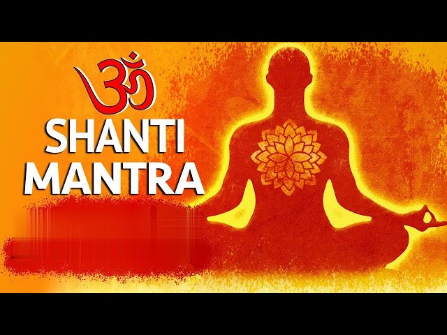 Om Shanti Dhyan Mantra ॐ शांति ध्यान मंत्र