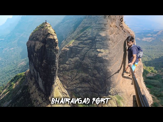 The Breathtaking Climb of "BHAIRAVGAD" | Maharashtra's Thrilling Trek | Moroshi Bhairavgad | भैरवगड़