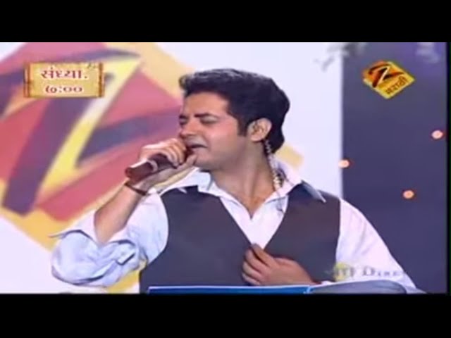 EP - Ajay -Atul Live 2010 - Indian Marathi TV Show - Zee Marathi