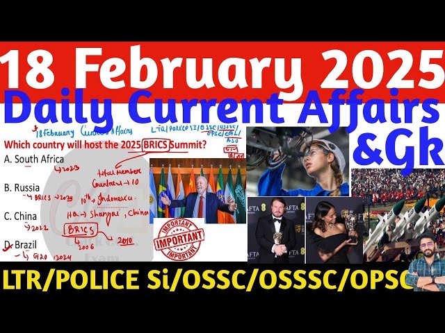 Daily Current Affairs Top MCQs | National/Odisha Current Affairs | 18 February 2025 Crack Govt. Exam