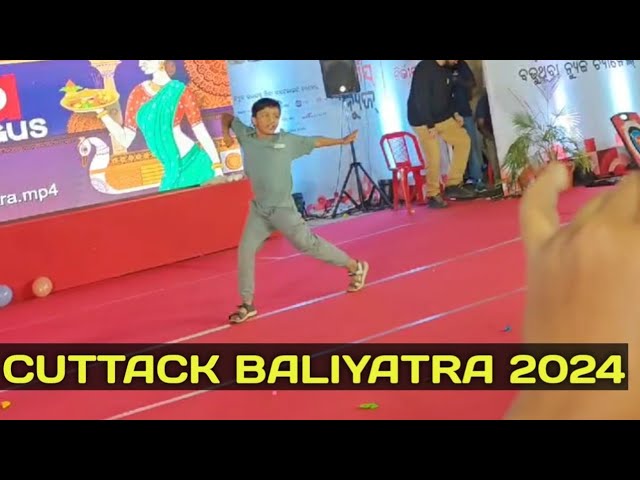 STAGE PROGRAM // ARGUS NEWS IN BALIJATRA 2024 // #dance #video #stageshow #argusnews #anmolalok