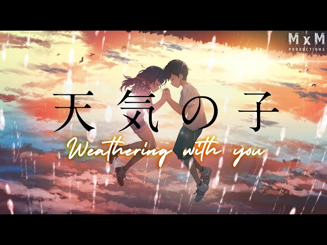 Weathering with you - Together [ASMV/AMV]