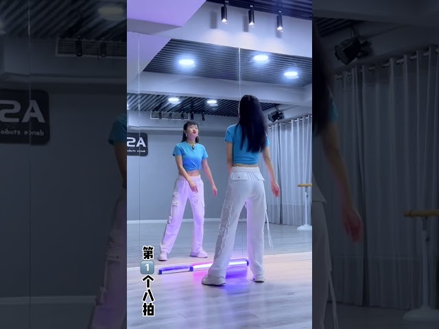 汽车摇#dance tutorial