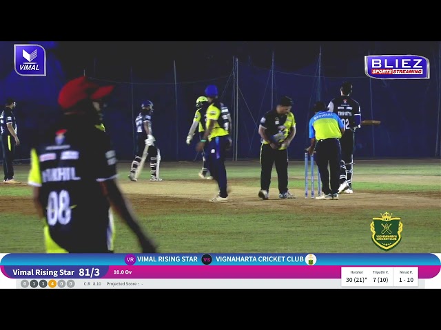 VCC VS Vimal Rising Star || Semi Final || BCC 2023