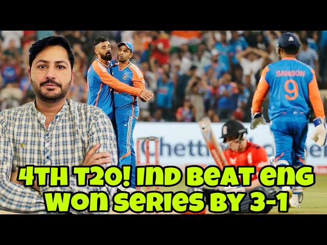 Ind beat Eng in 4th T20I & Won The Series by 3-1! Hardic Pandya and Shivam Dube ki fifties