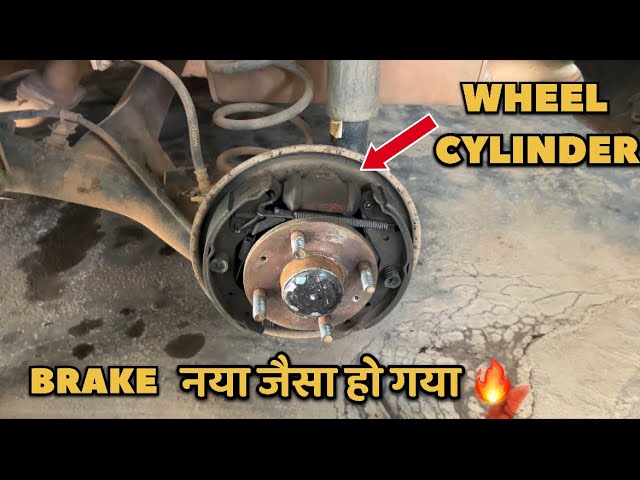 Car का Brake सही से नहीं लग रहा ❌| Wheel Cylinder Replacement ✅