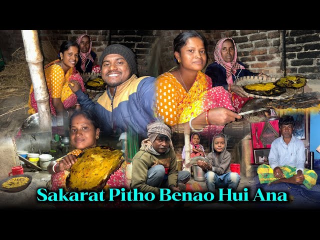 Sakrat Pitho Esin Hui Ana // Santali Vlog Video 2025 // @ManikTuduOfficial