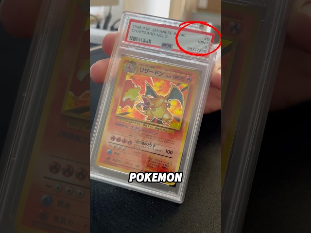 Cracking $850 Charizard Graded Pokemon Card