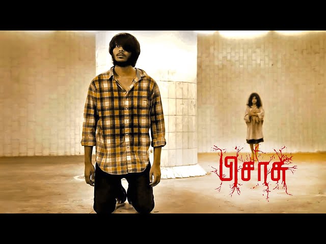 PISASU | Mysskin | Naga | Prayaga Martin | Radharavi | Raj Kumar