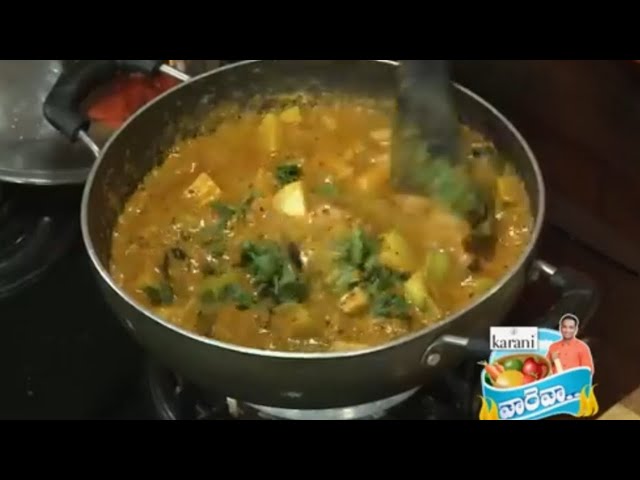 Chayote Curry & Purnalu Recipe | Vah re Vah | Indian Telugu Cooking Show | Webisode 896 | Zee Telugu