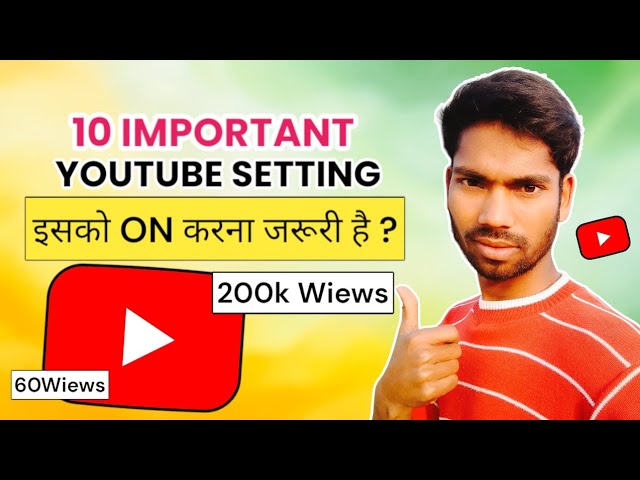 🔴10 Important youtube setting ll इसको ON करना जरूरी है चैनल  Fast Grow होगा 🔥