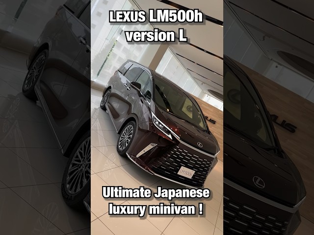 Ultimate Japanese luxury minivan, the Lexus LM500h!  #automobile #shorts #luxury