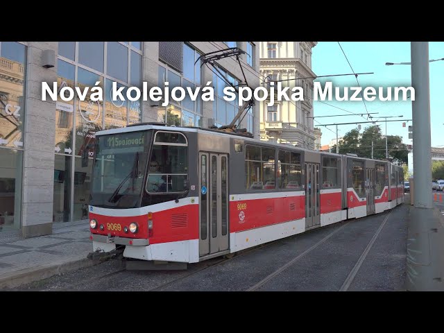 Nová kolejová spojka s pevnými výhybkami u zastávky Muzeum 2021 | 8K HDR