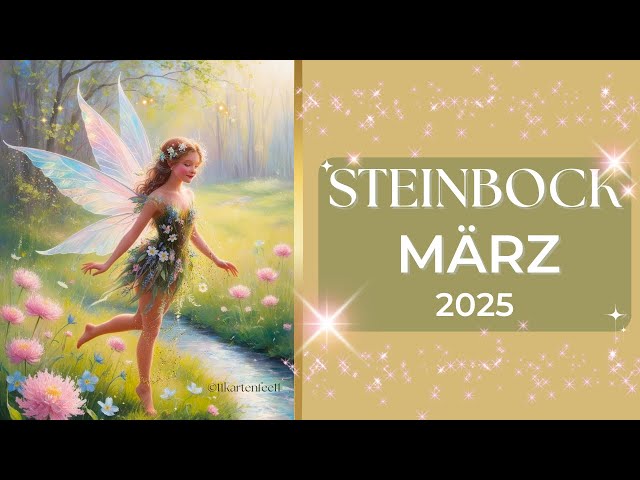 ♑️STEINBOCK🌊Göttliche Führung🌊MÄRZ 2025