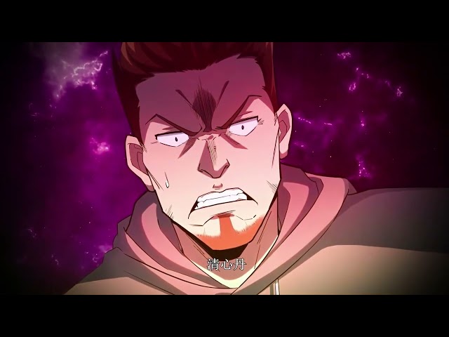 【Multi Sub】Mystic Game : Billion Virtue Power Up EP1-65  #anime #animation