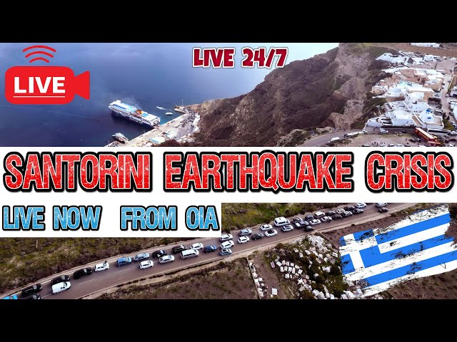 ⚠️🅻🅸🆅🅴⚠️Santorini Earthquake Crisis🔥Volcanic Eruption Tremors & Tsunami Risk🌋Oia Amorgos Greece🌊