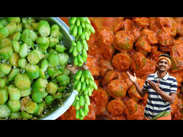 Village style mouth watering pickle recipe | ಬಿಂಪುಳಿ ಉಪ್ಪಿನಕಾಯಿ | Bilimbi pickle | Beempulli uppad