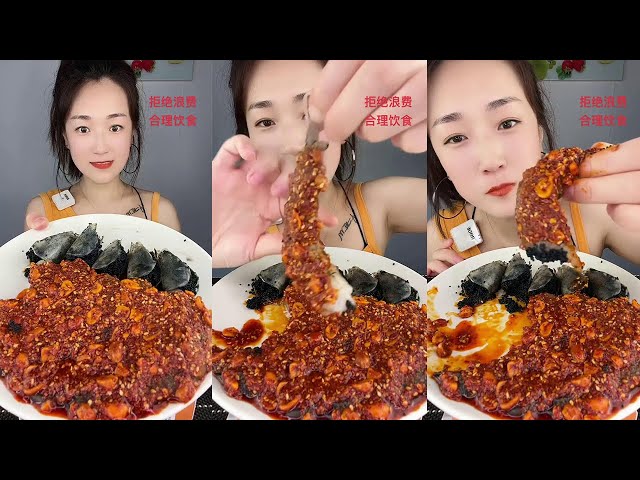 【Yummy】Eating show：Fish roe chili sauce shrimp🦐🐟#Seafood#sashimi#gourmet#asmr#mukbang