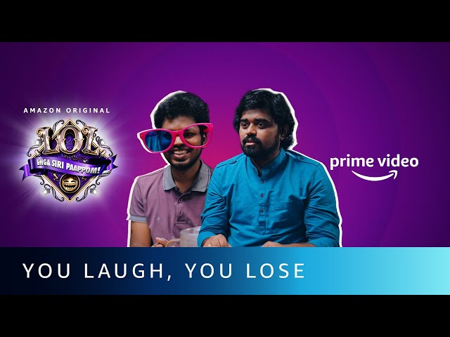 You Laugh, You Lose with Jagan and Mervyn | Amazon Prime Video