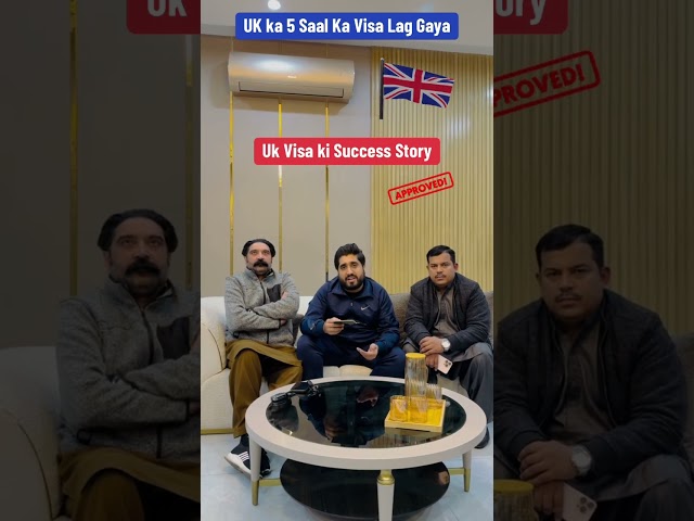 UK 5 Years Visa Approved | Gujrat se Uk tk ka Safar Asad Travel Advisor k Sath | Success Story