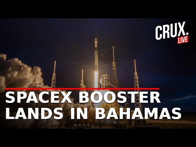 SpaceX Launch LIVE | Falcon Launches 23 Starlink Satellites And Lands In Atlantic Ocean | US News