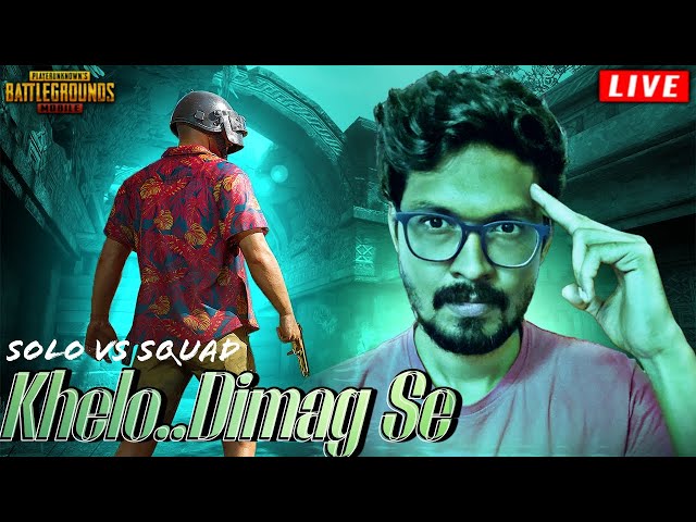 🟡Solo vs Squad🔥 Live & Randoms Fun in PUBG Mobile