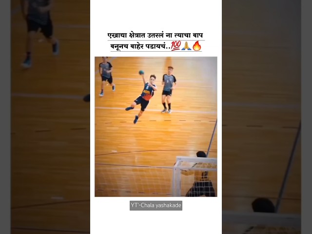 #shorts #ytshorts #motivational #success #dream #viralshort #trending #marathi #marathistatus