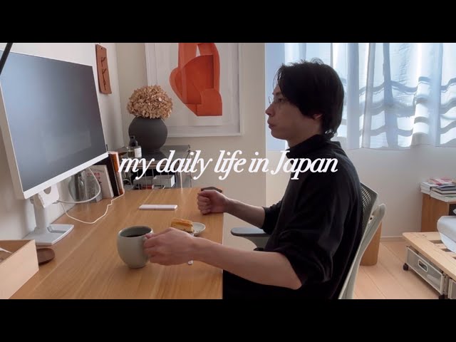 days in my life living in Tokyo, Japan vlog, working, shopping, weekday, weekend