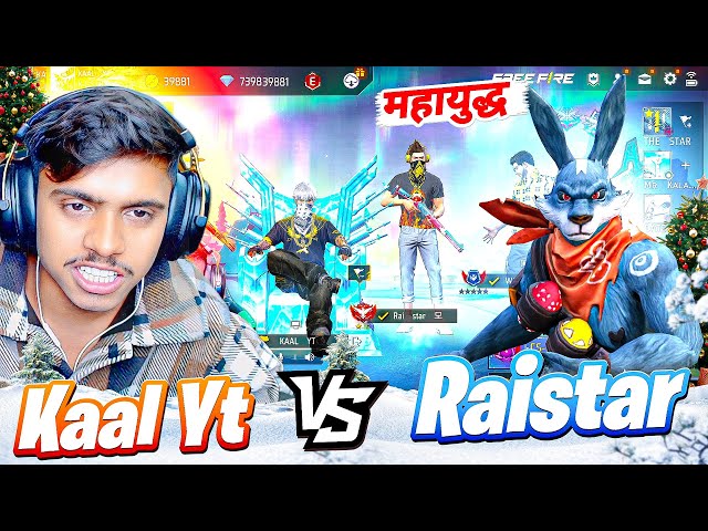 RAISTAR X KAAL YT || CS RANKED😱 1 VS 4 👿 GARENA FREE FIRE