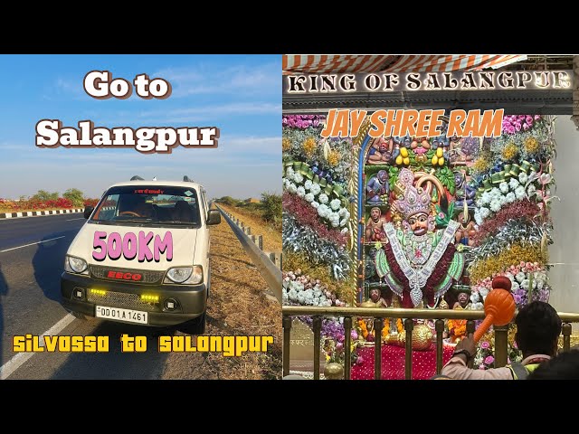 Salangpur solo trip || to eeco #eecocar #salangpur #jayshreeram || SILVASSA TO SALANGPUR ||